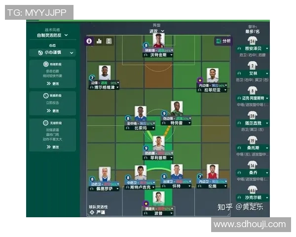 上海足球队快攻战术解析与实战应用探讨